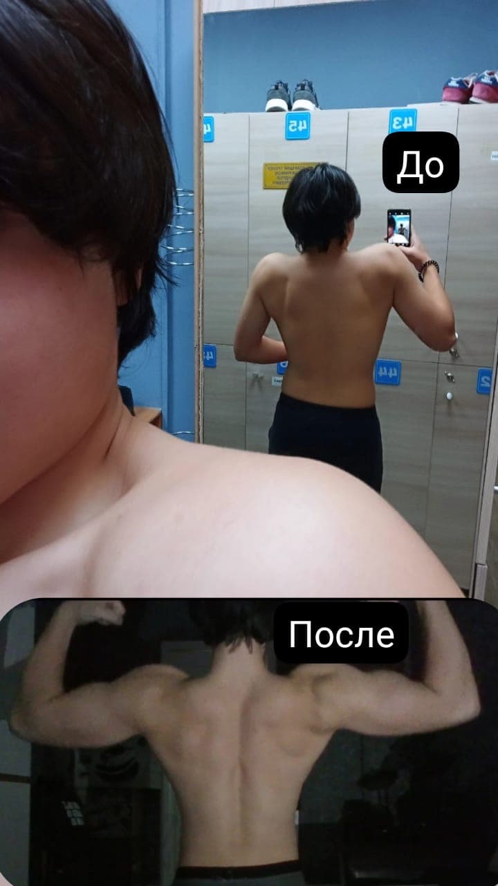 Результат клиента Champion Fitness