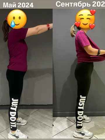 Результат тренировок в фитнес-клубе Champion Fitness